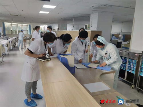 国欣颐养集团莱芜中心医院顺利通过二甲综合医院复审现场评价
